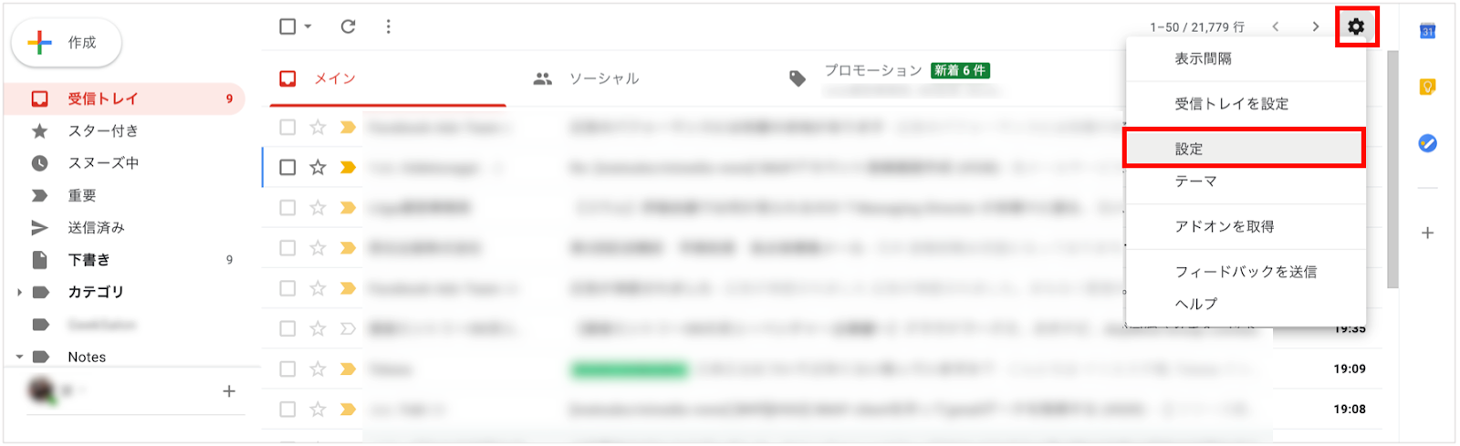 【ponkan】説明をご確認の上ご購入をお願いいたします 再入荷お知らせメールをもらいたい – お問い合わせ・FAQ｜coen