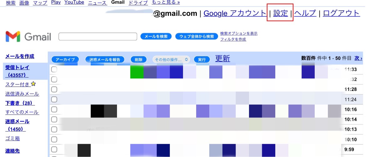 IMG_2285 (1).jpeg